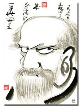 Bodhidharma