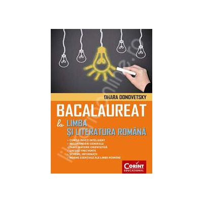 Bacalaureat la limba si literatura romana 2014 (Ohara Donovetsky)