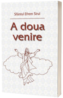 A doua venire