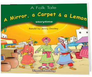 A Mirror, a Carpet and a Lemon. DVD