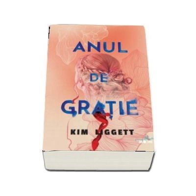 Anul de gratie