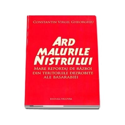 Ard malurile Nistrului