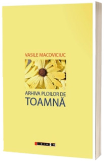 Arhiva ploilor de toamna