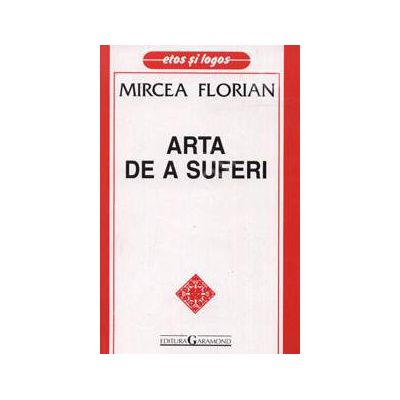 Arta de a suferi