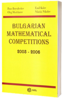 Bulgarian Mathematical Competitions 2003-2006