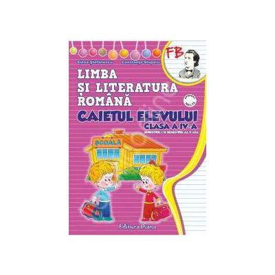 Caietul elevului clasa a IV-a limba si literatura romana (semestrul I+II)- manualul editurii Aramis (autor Pitila)