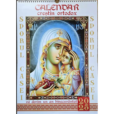 Calendar de perete crestin ortodox 2025, Sporul casei, alb-format A3