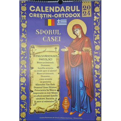 Calendarul crestin-ortodox A3 de perete 2024, Sporul casei - Gherontissa