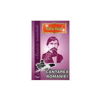 Cantarea Romaniei (Alecu Russo)