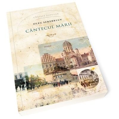 Cantecul marii