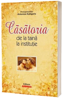 Casatoria de la taina la institutie