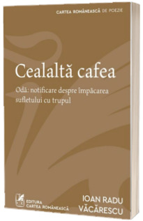 Cealalta cafea