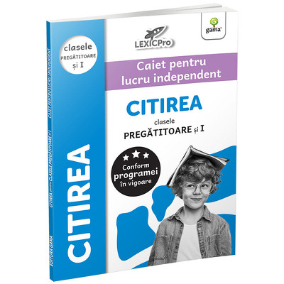 Citirea - clasa pregatitoare si clasa I