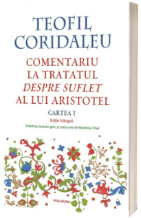 Comentariu la tratatul Despre suflet al lui Aristotel (Cartea I)