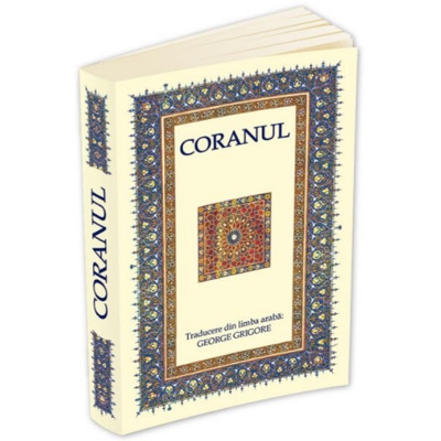 Coranul - Editia a V-a, revizuita si adaugita