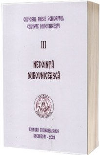 Cuviosul Paisie Aghioritul - Viata de familie (Cuvinte duhovnicesti IV) - editie necartonata