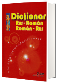 Dictionar rus-roman, roman-rus