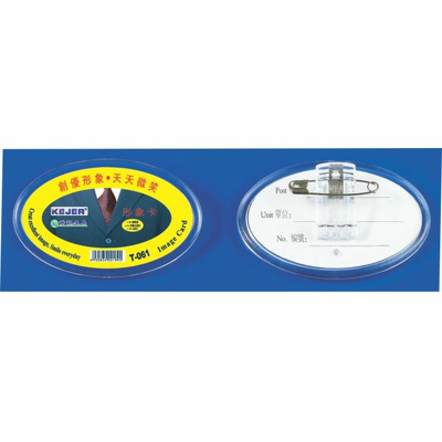 Ecuson oval din plastic, pentru nume, transparent, 68 x 42mm, Kejea