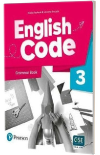 English Code Level 3 (AE) - 1st Edition - Grammar Book with Digital Resources