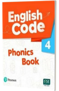 English Code Level 4 (AE) - 1st Edition - Phonics Books with Digital Resources