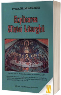 Explicarea Sfintei Liturghii