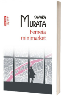 Femeia minimarket (editie de buzunar)