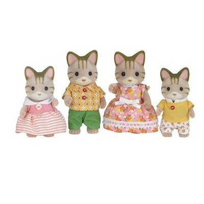 Figurine Sylvanian Families-Familia Pisicutelor Vargate