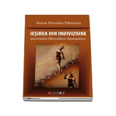 Iesirea din indiviziune