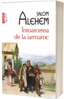 Intoarcerea de la iarmaroc