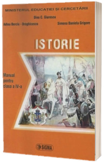 Istorie manual pentru clasa a IV-a (Stare: noua, cu defecte la coperta)