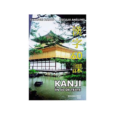 Kanji in 60 de texte