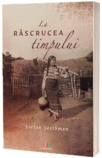 La rascrucea timpului