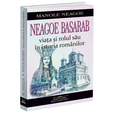 Neagoe Basarab. Viata si rolul sau in istoria romanilor