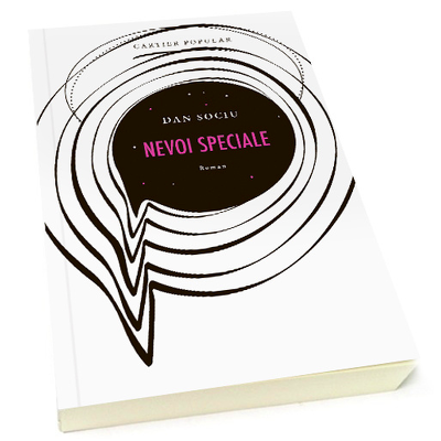 Nevoi speciale