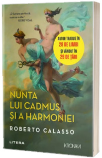 Nunta lui Cadmus si a Harmoniei