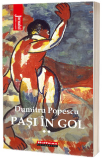 Pasi in gol, volumul 2