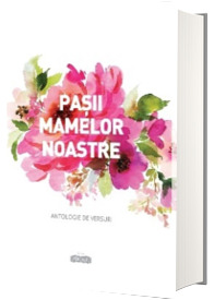 Pasii mamelor noastre