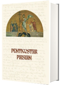 Penticostar paisian