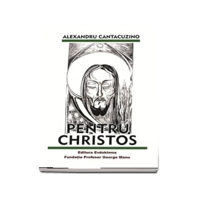 Pentru Christos