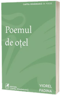 Poemul de otel