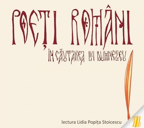 Poeti romani in cautarea lui Dumnezeu (CD audio)