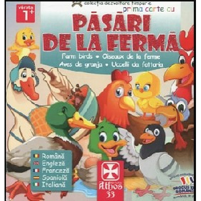 Prima carte cu Pasari de la Ferma