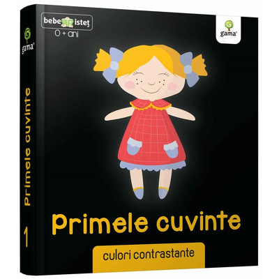 Primele cuvinte - culori contrastante