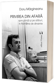 Privirea din afara