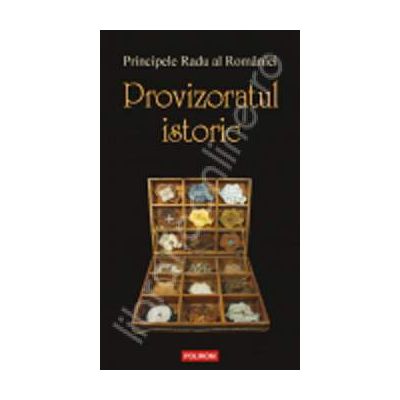 Provizoratul istoric