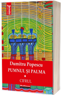 Pumnul si palma. Cariatidele, volumul 3