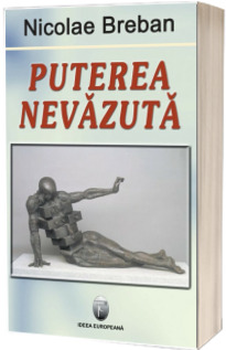 Puterea nevazuta