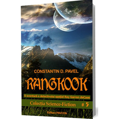 Rangkook