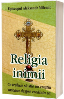 Religia inimii