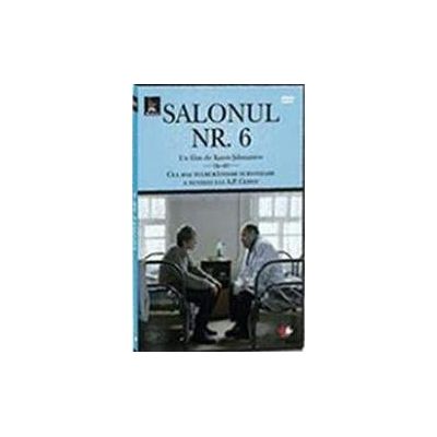 Salonul Nr. 6. Un film de Karen Shnazarov (Filme rusesti, DVD)